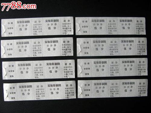 买张日本中京学院大学文凭毕业证
